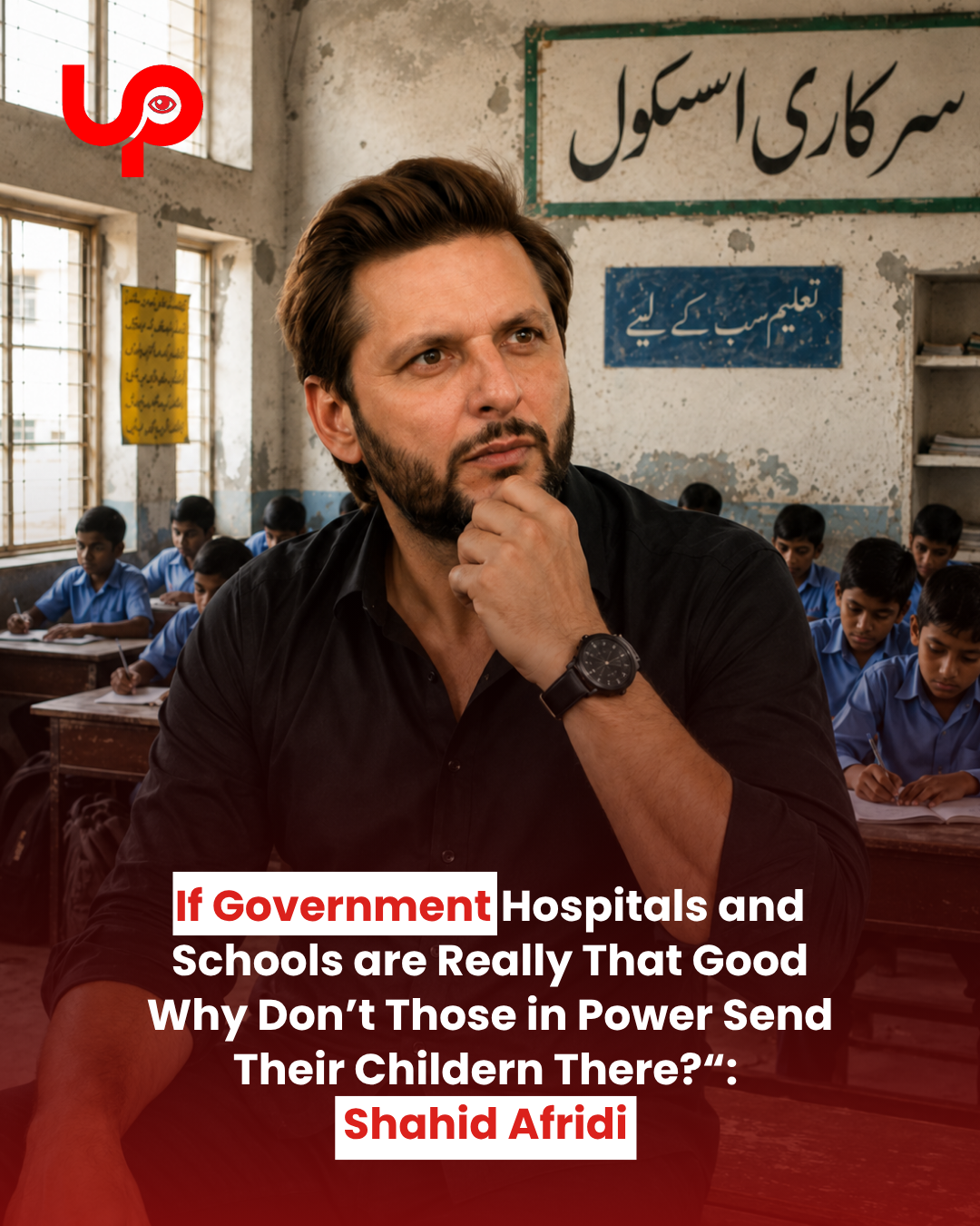 Shahid Afridi Raises Questions About Public Services in Pakistan