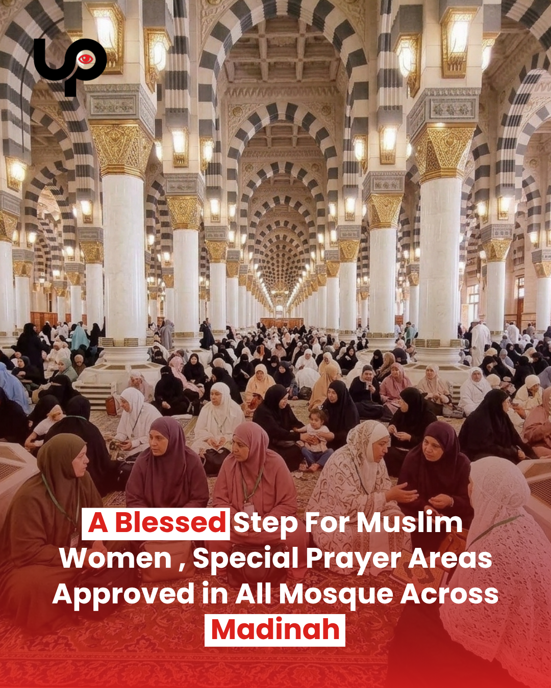 A wide shot inside the Prophet's Mosque in Madinah showing rows of women seated on green patterned carpets among tall white marble columns with black-and-white striped arches.