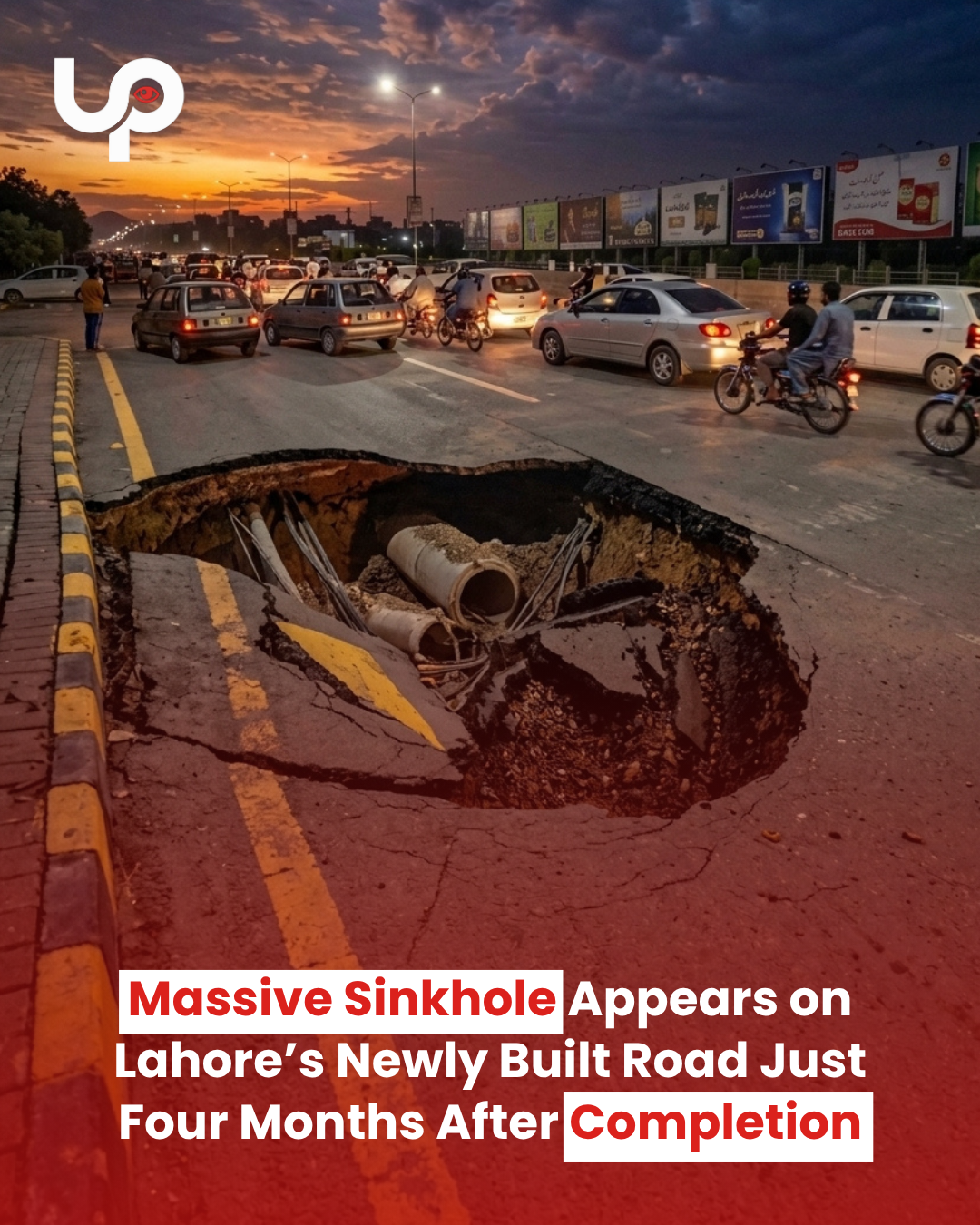 A large crater has appeared on Lahore’s newly constructed Structure Plan Road in Johar Town, raising concerns over construction quality and inspection standards.