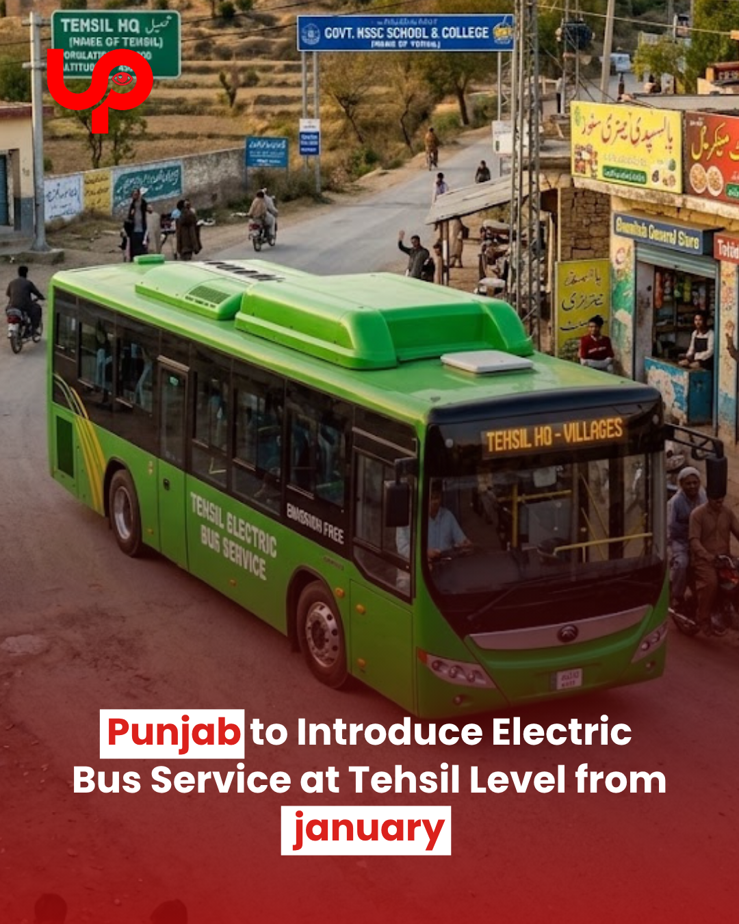 Punjab electric buses operating as the province plans to expand its electric bus network to tehsil level by 2027.